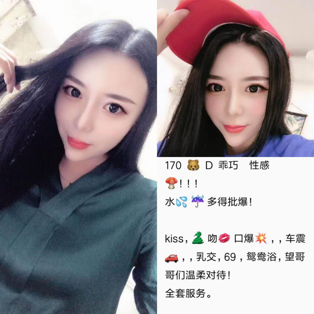 秘密的花园私语未处理版